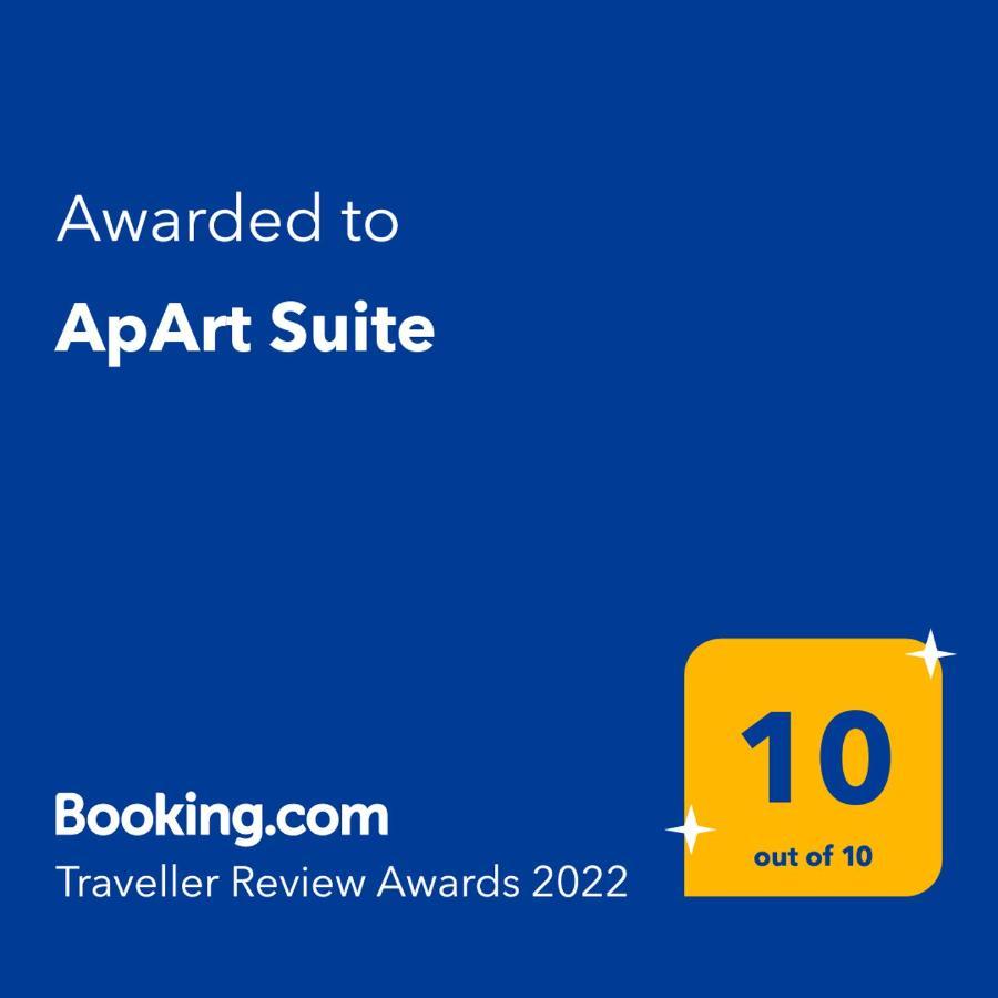 Apart Suite Афіни Екстер'єр фото